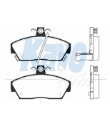 KAVO PARTS - BP2013 - 